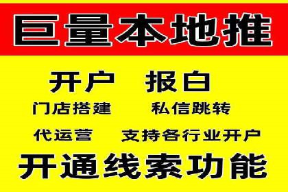 百度竞价托管策略调整，应对市场变化的利器